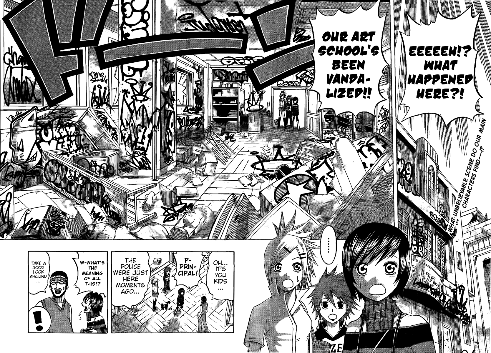 Spray King Vol. 1 Ch. 4 第3页