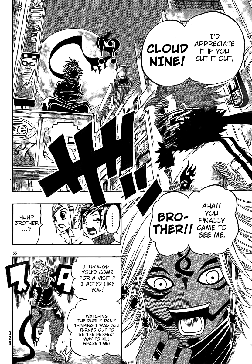 Spray King Vol. 1 Ch. 4 第21页