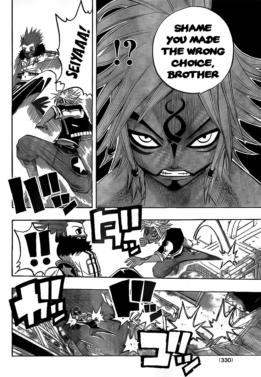 Spray King Vol. 1 Ch. 4 第23页