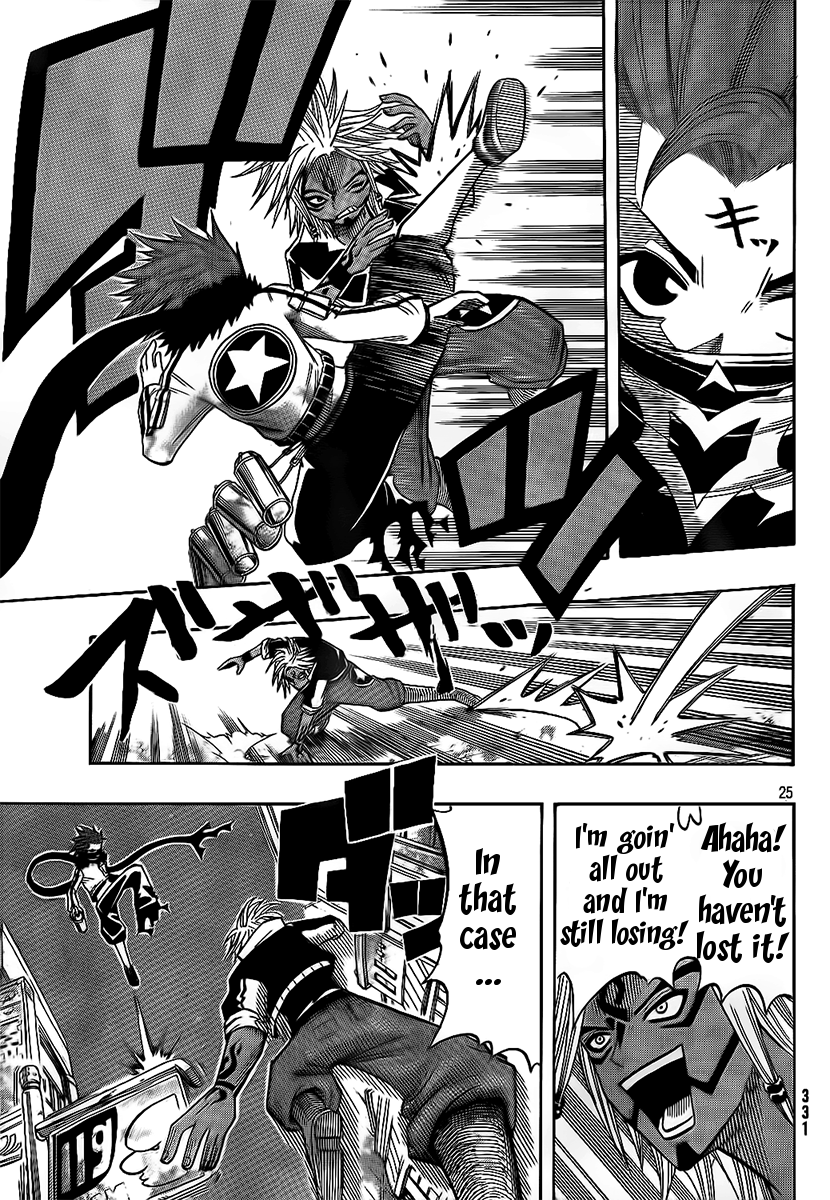 Spray King Vol. 1 Ch. 4 第24页