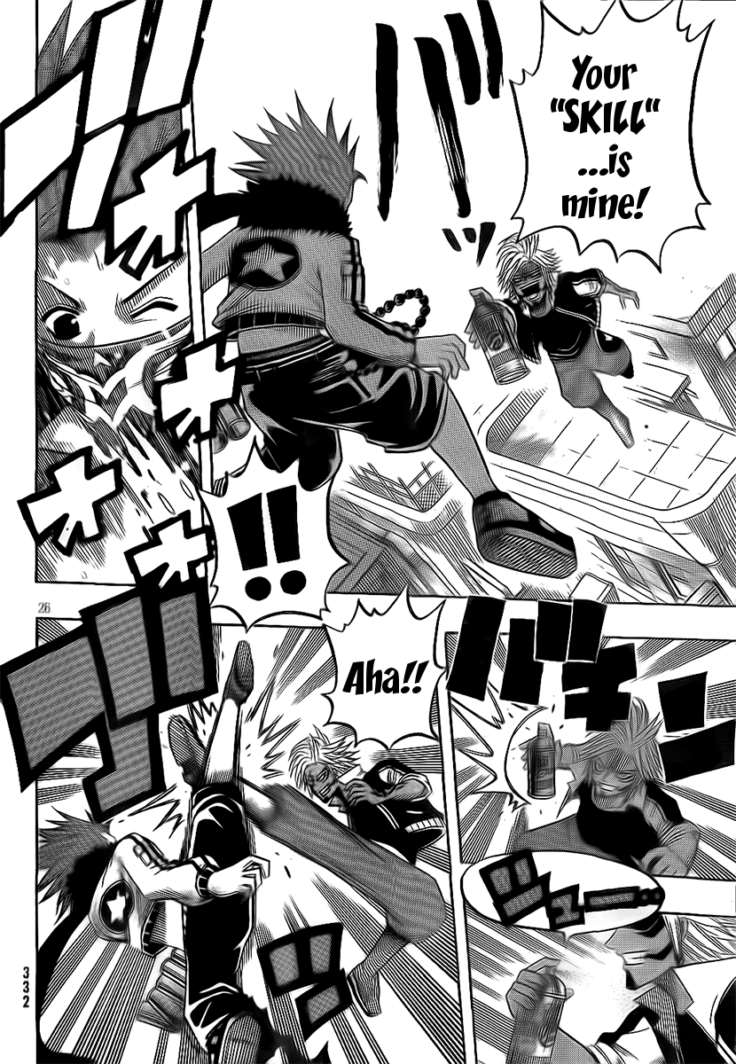 Spray King Vol. 1 Ch. 4 第25页