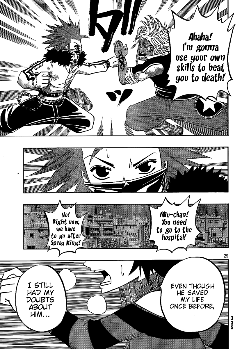 Spray King Vol. 1 Ch. 4 第28页