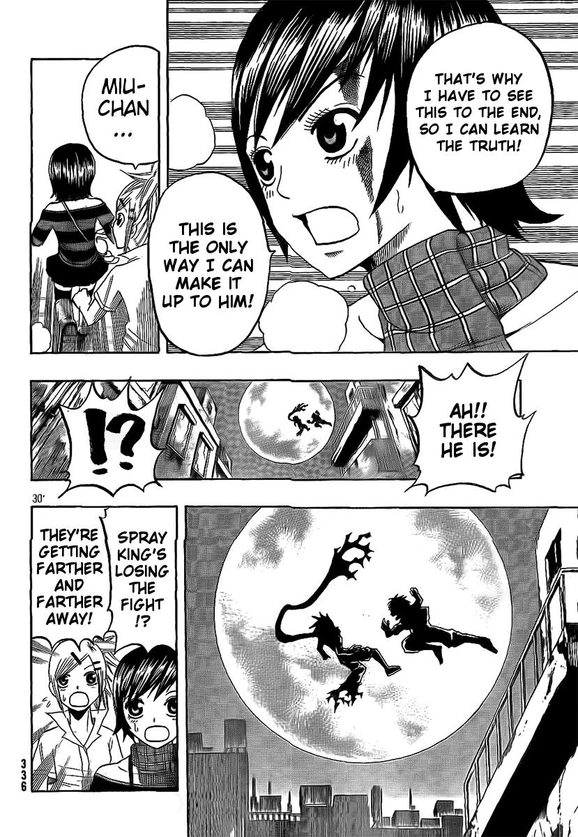 Spray King Vol. 1 Ch. 4 第29页