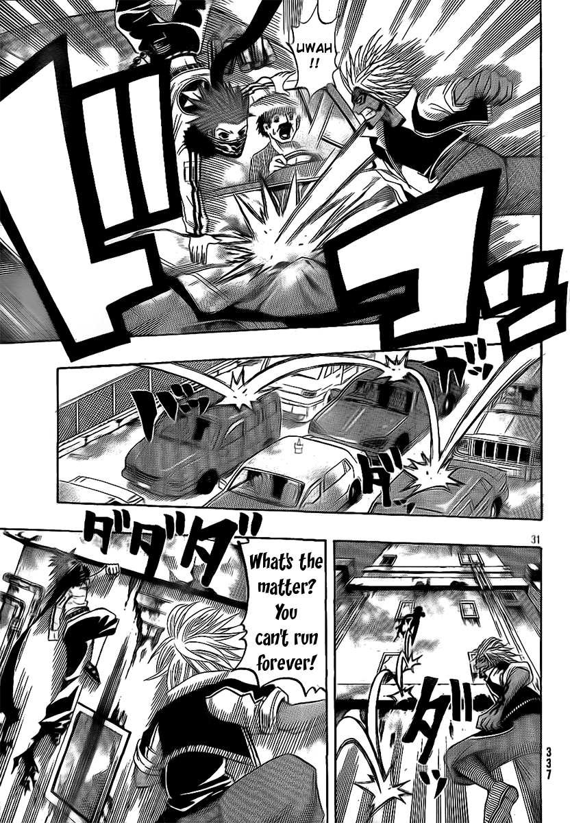 Spray King Vol. 1 Ch. 4 第30页