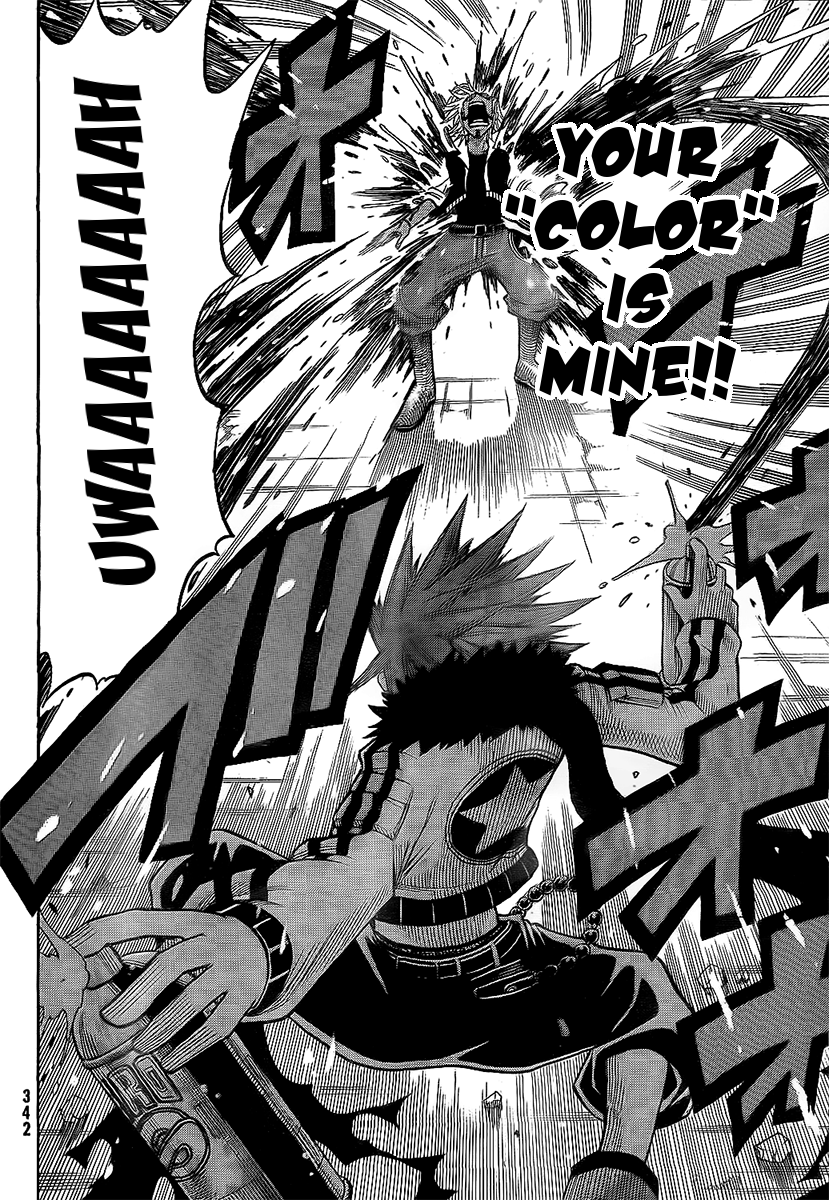Spray King Vol. 1 Ch. 4 第34页