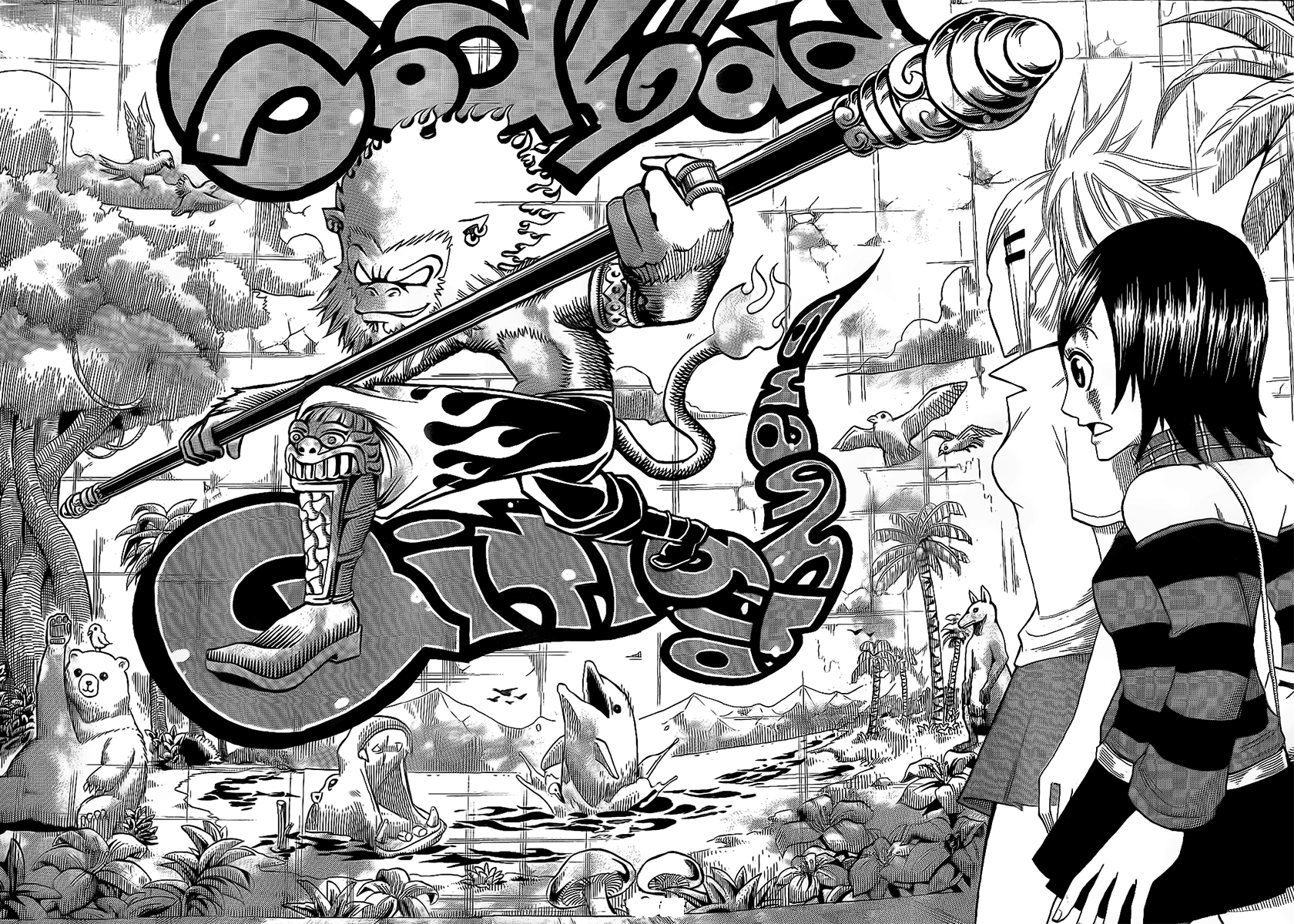 Spray King Vol. 1 Ch. 4 第36页