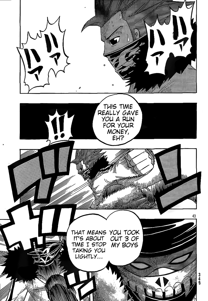 Spray King Vol. 1 Ch. 4 第40页