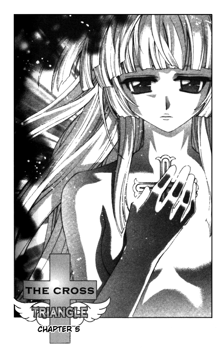 The Cross Triangle Vol. 1 Ch. 5 第2页