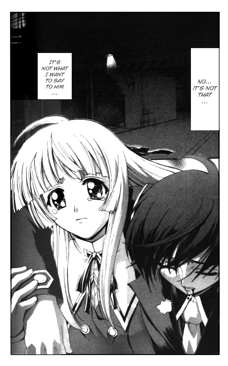 The Cross Triangle Vol. 1 Ch. 5 第12页