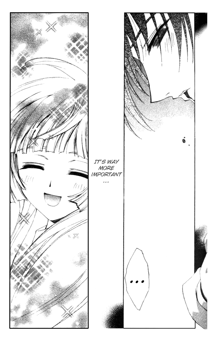 The Cross Triangle Vol. 1 Ch. 5 第13页