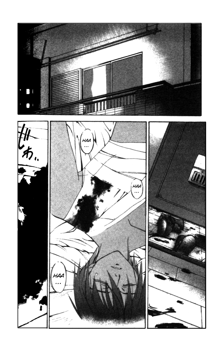 The Cross Triangle Vol. 1 Ch. 5 第14页