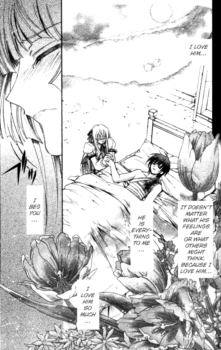 The Cross Triangle Vol. 1 Ch. 5 第17页