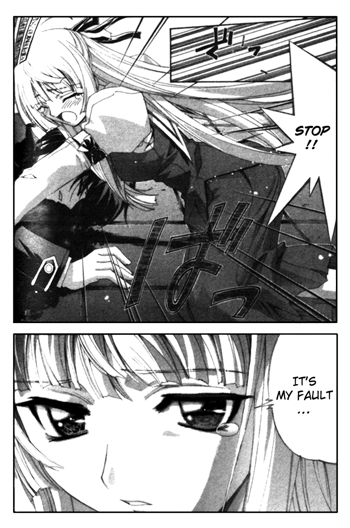 The Cross Triangle Vol. 1 Ch. 5 第4页