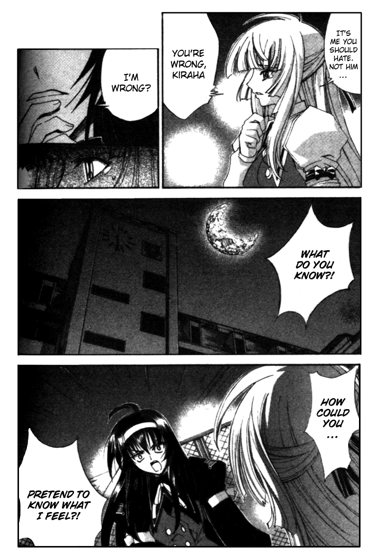 The Cross Triangle Vol. 1 Ch. 5 第6页
