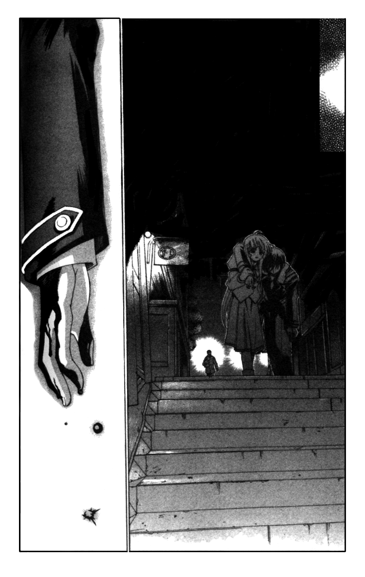 The Cross Triangle Vol. 1 Ch. 5 第10页