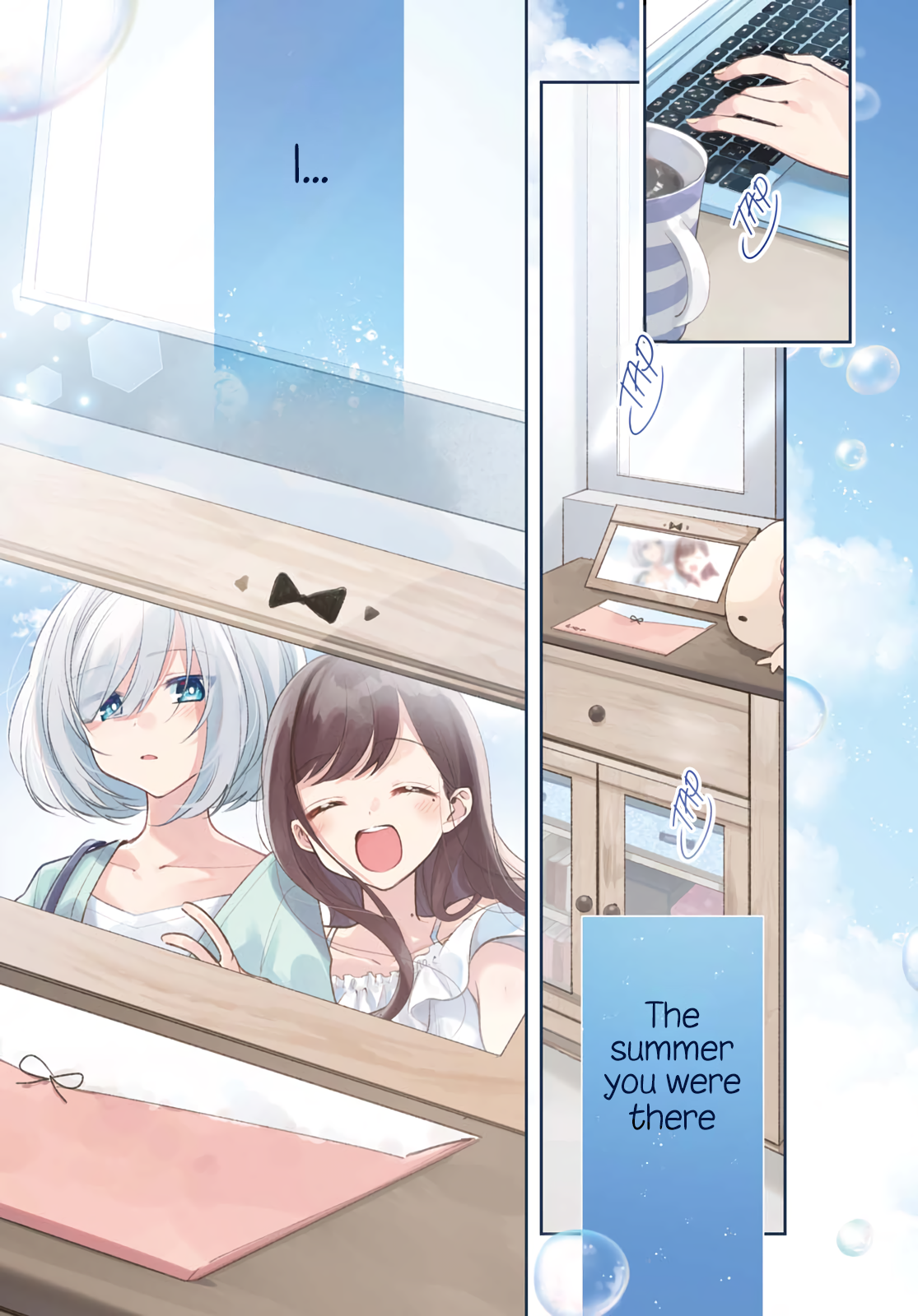 Kimi to Tsuzuru Utakata Disappearing 第1页
