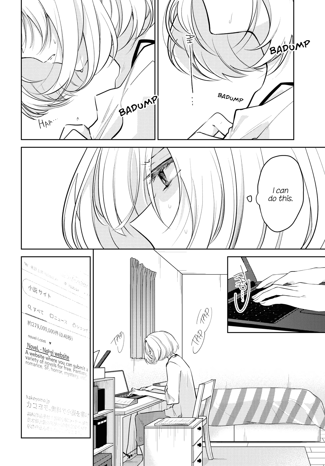 Kimi to Tsuzuru Utakata Disappearing 第12页