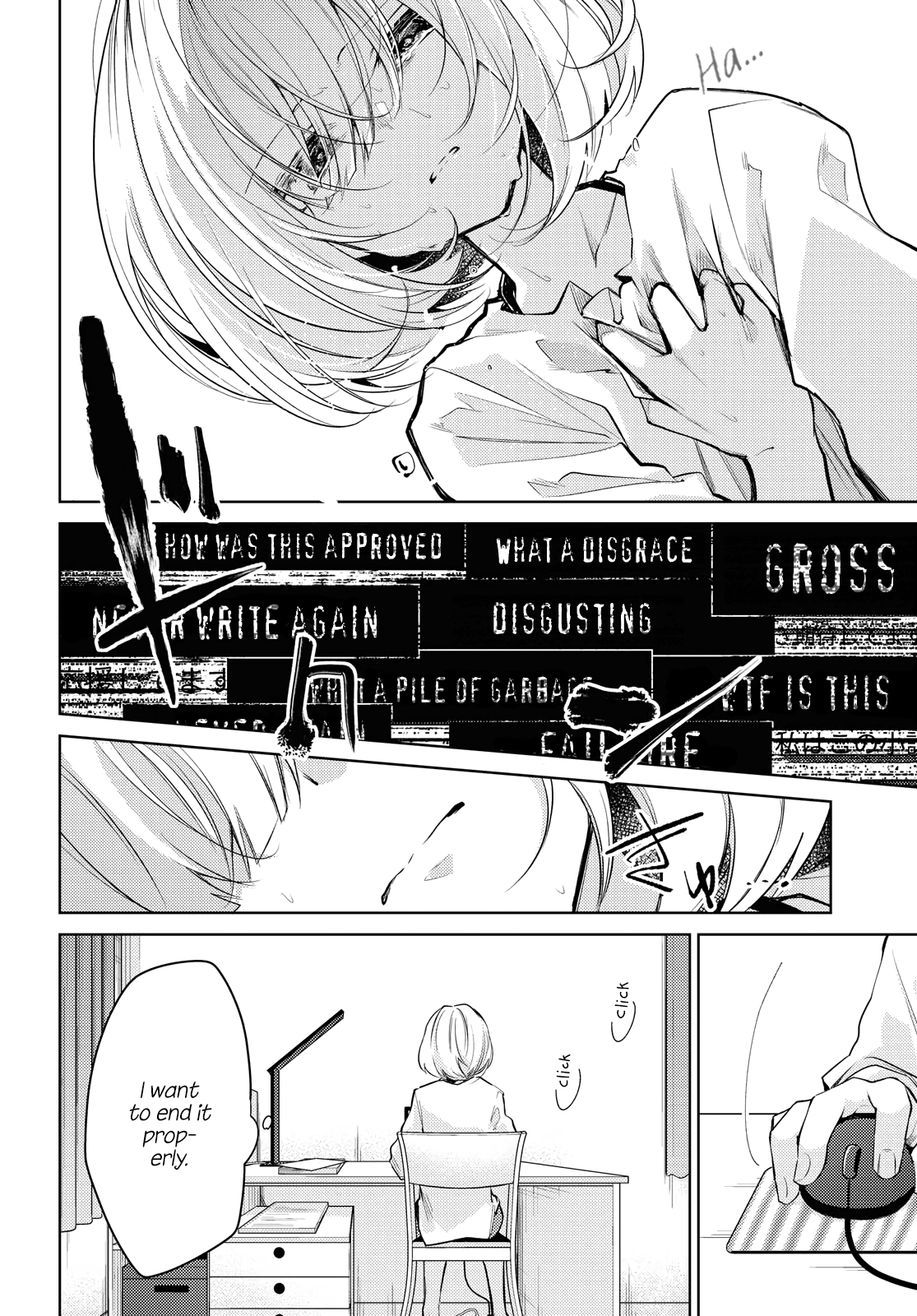 Kimi to Tsuzuru Utakata Disappearing 第14页