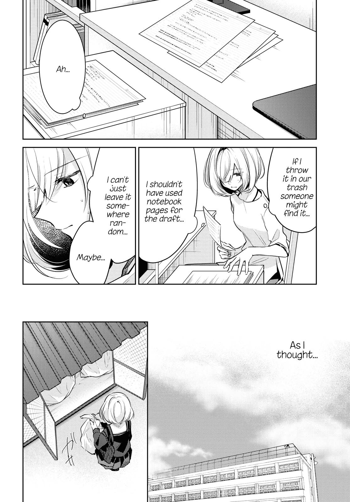 Kimi to Tsuzuru Utakata Disappearing 第16页