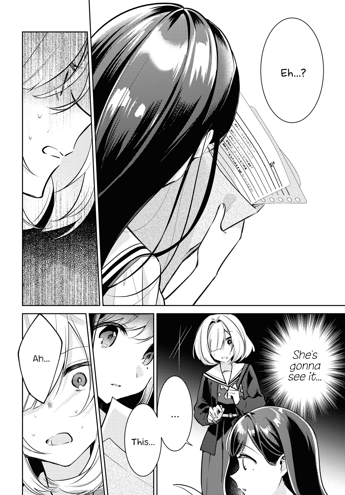 Kimi to Tsuzuru Utakata Disappearing 第20页