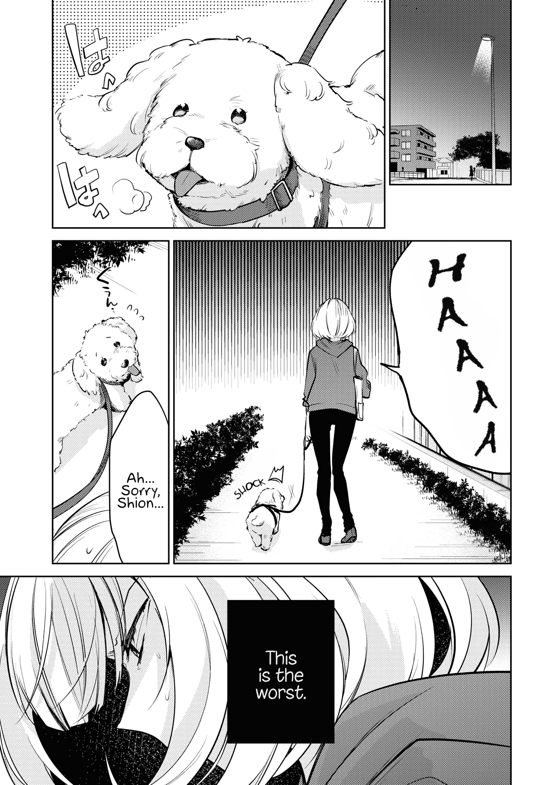 Kimi to Tsuzuru Utakata Disappearing 第23页