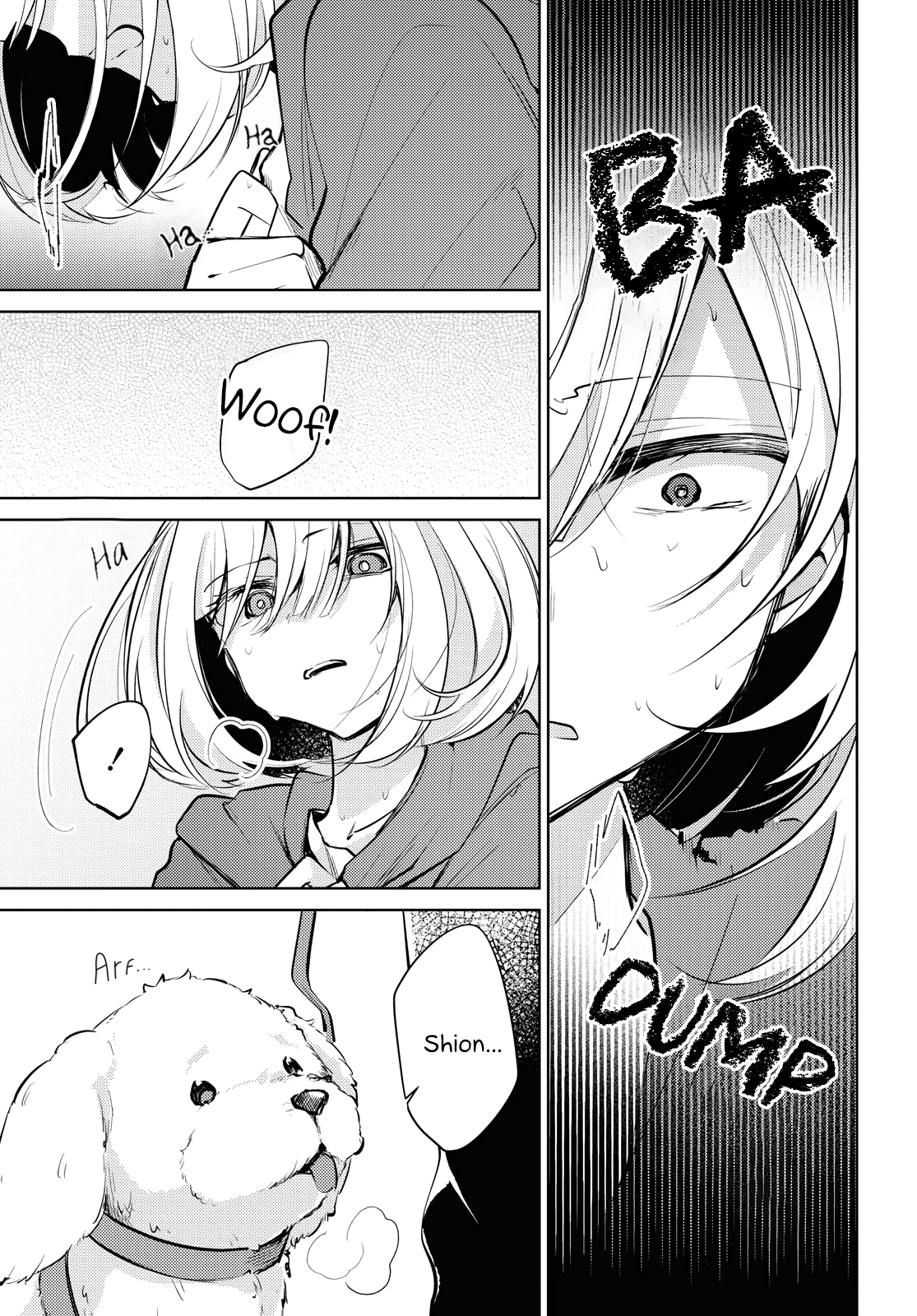 Kimi to Tsuzuru Utakata Disappearing 第25页