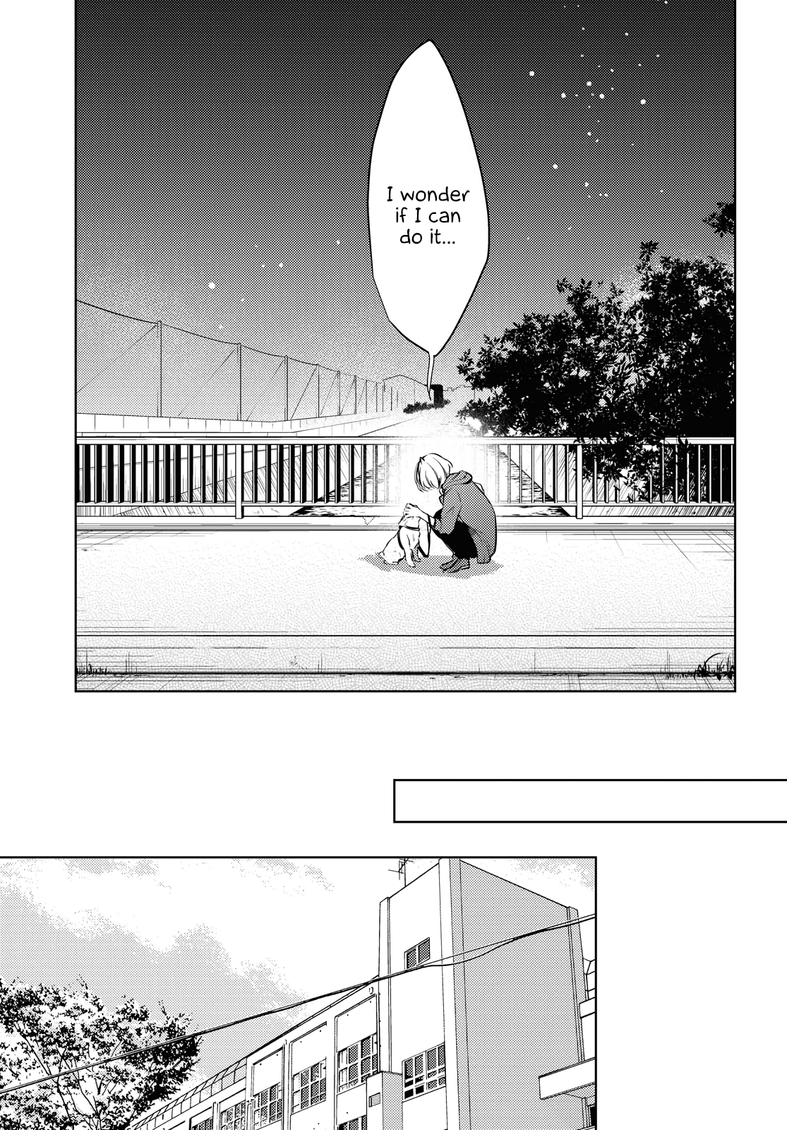Kimi to Tsuzuru Utakata Disappearing 第27页