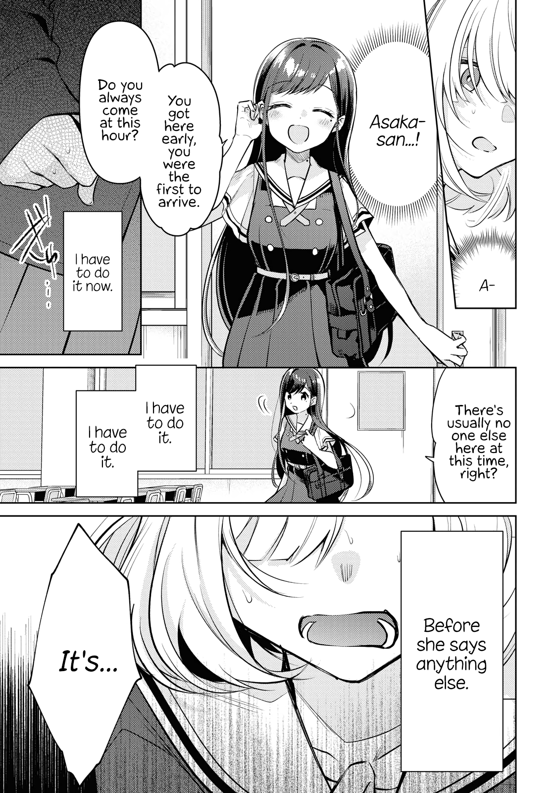 Kimi to Tsuzuru Utakata Disappearing 第29页