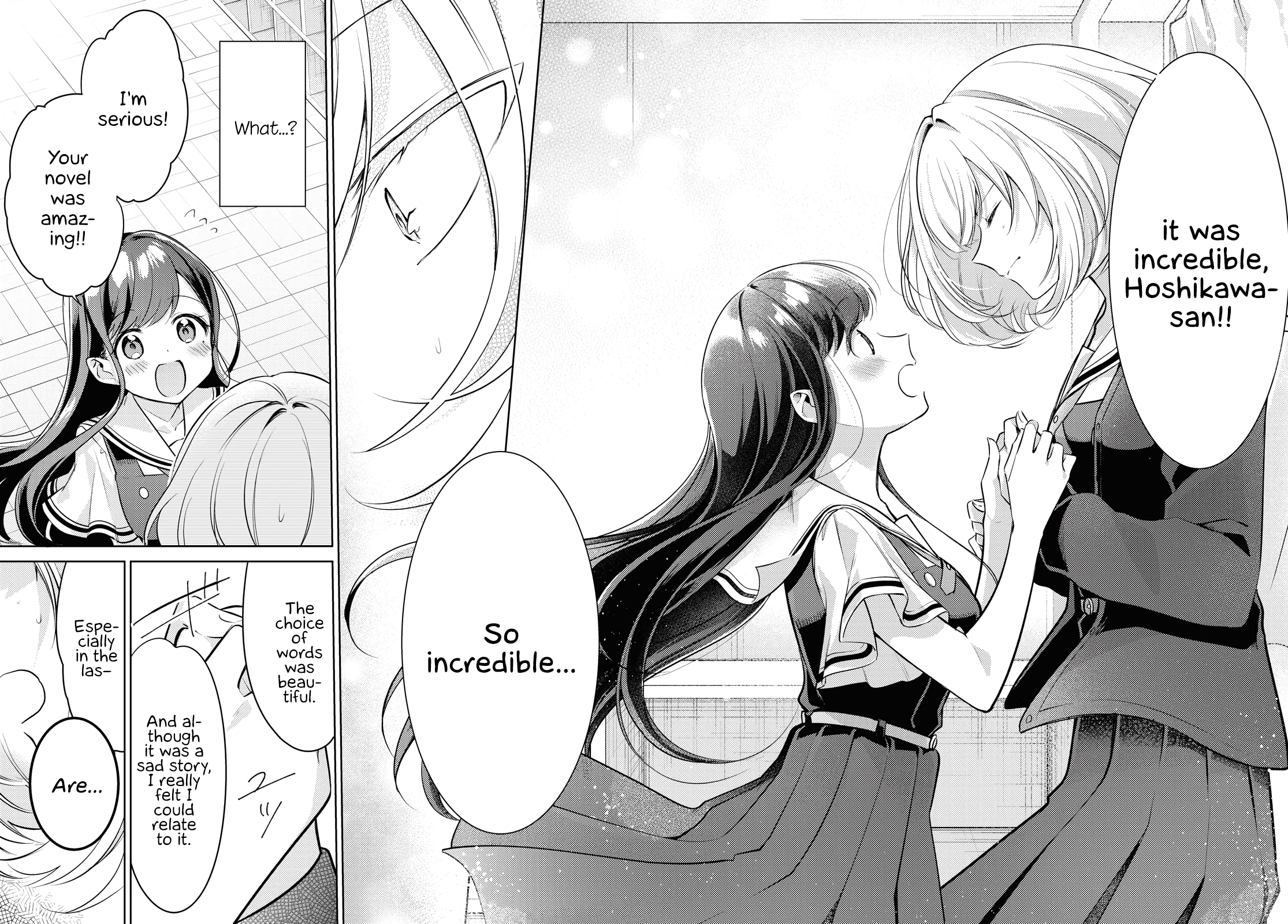 Kimi to Tsuzuru Utakata Disappearing 第32页
