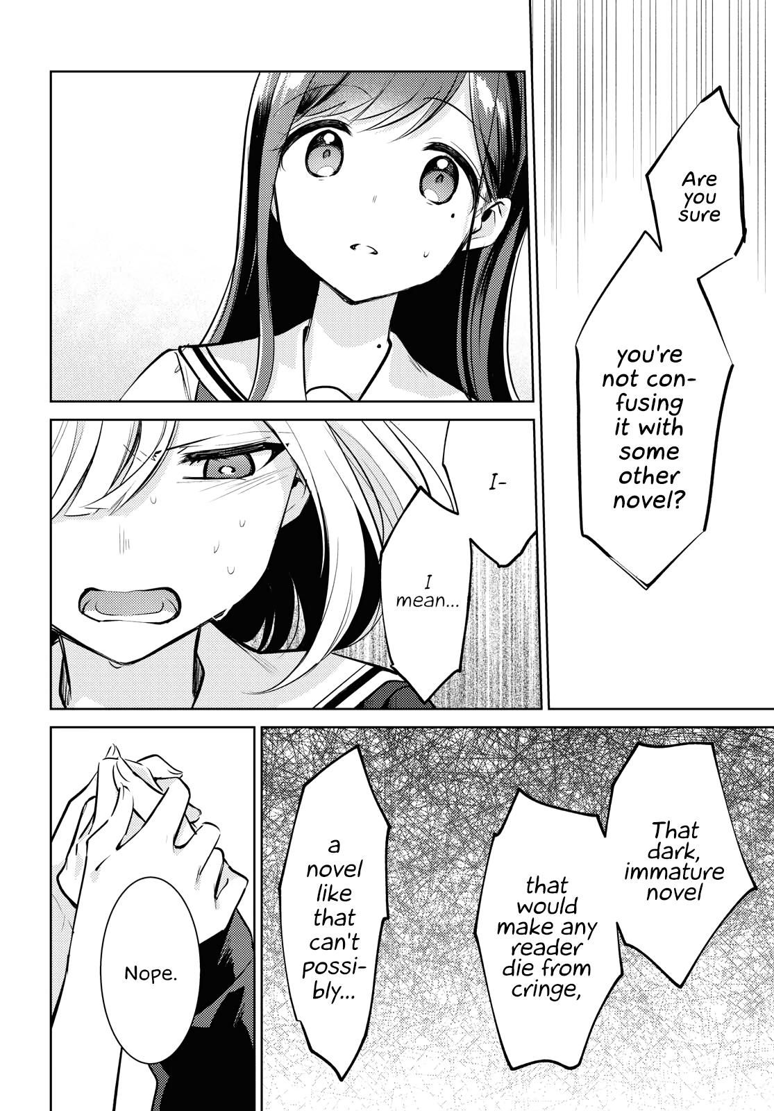 Kimi to Tsuzuru Utakata Disappearing 第33页