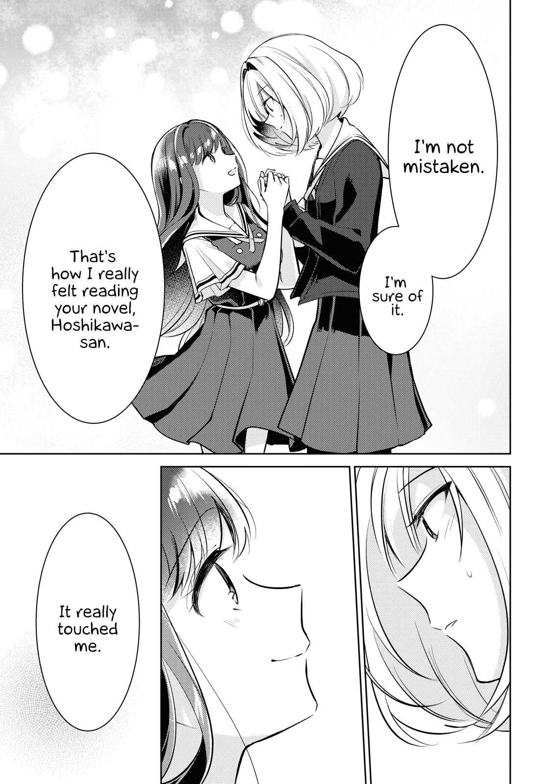 Kimi to Tsuzuru Utakata Disappearing 第34页
