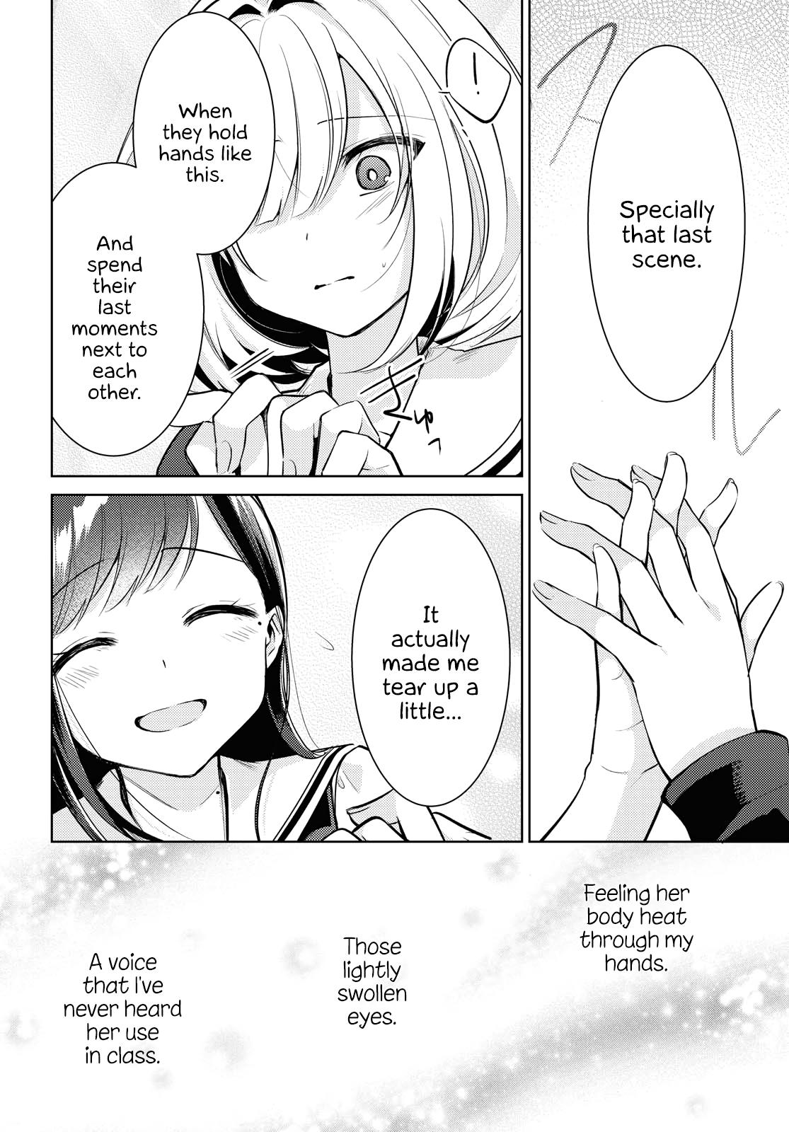 Kimi to Tsuzuru Utakata Disappearing 第35页