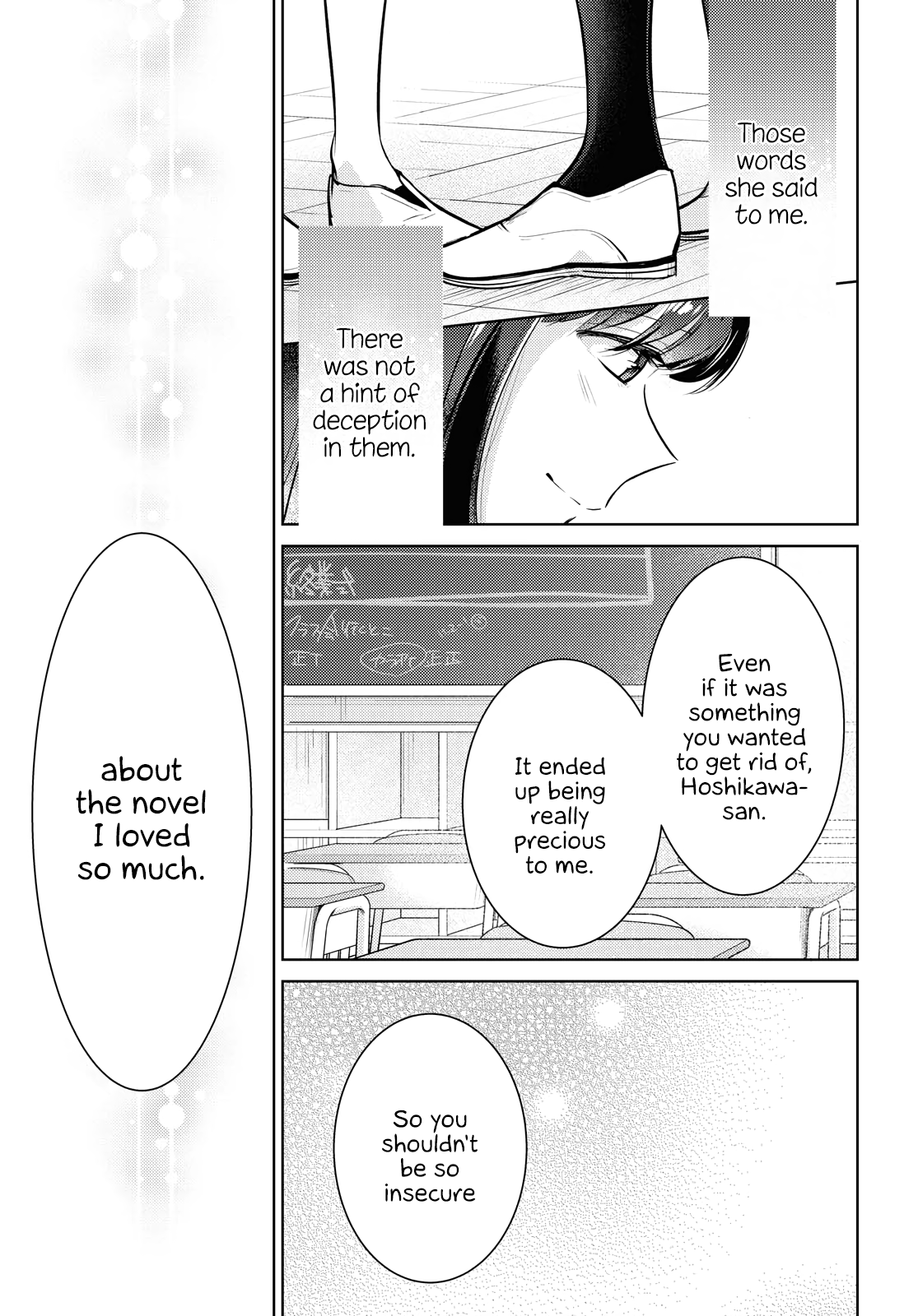 Kimi to Tsuzuru Utakata Disappearing 第36页
