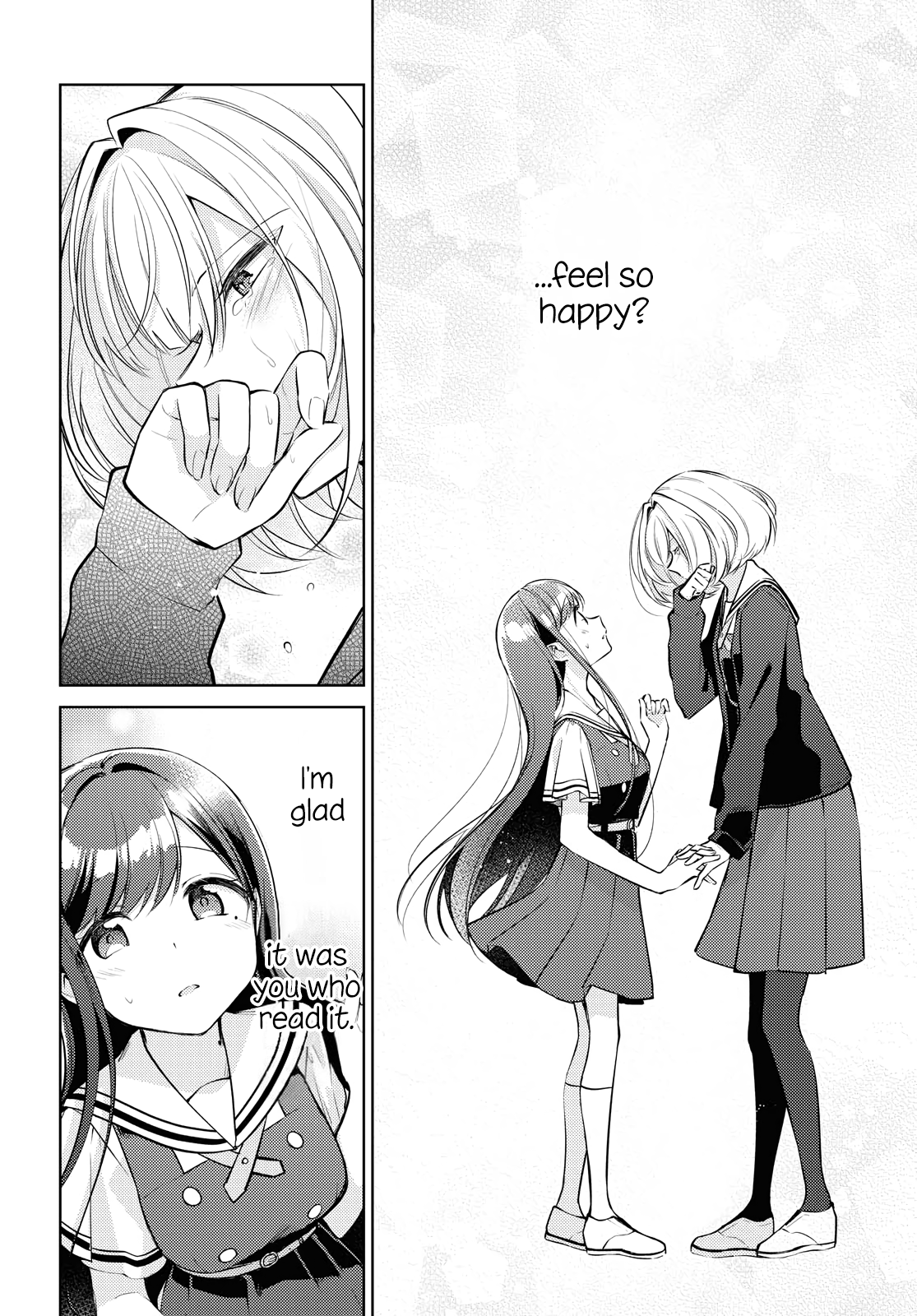 Kimi to Tsuzuru Utakata Disappearing 第39页