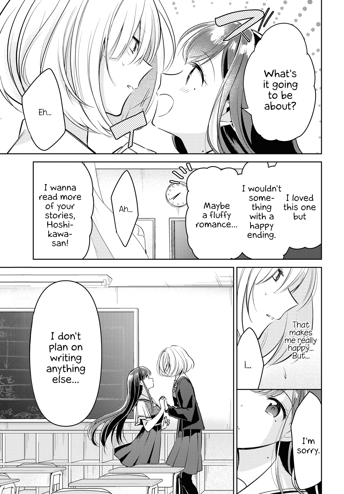 Kimi to Tsuzuru Utakata Disappearing 第42页