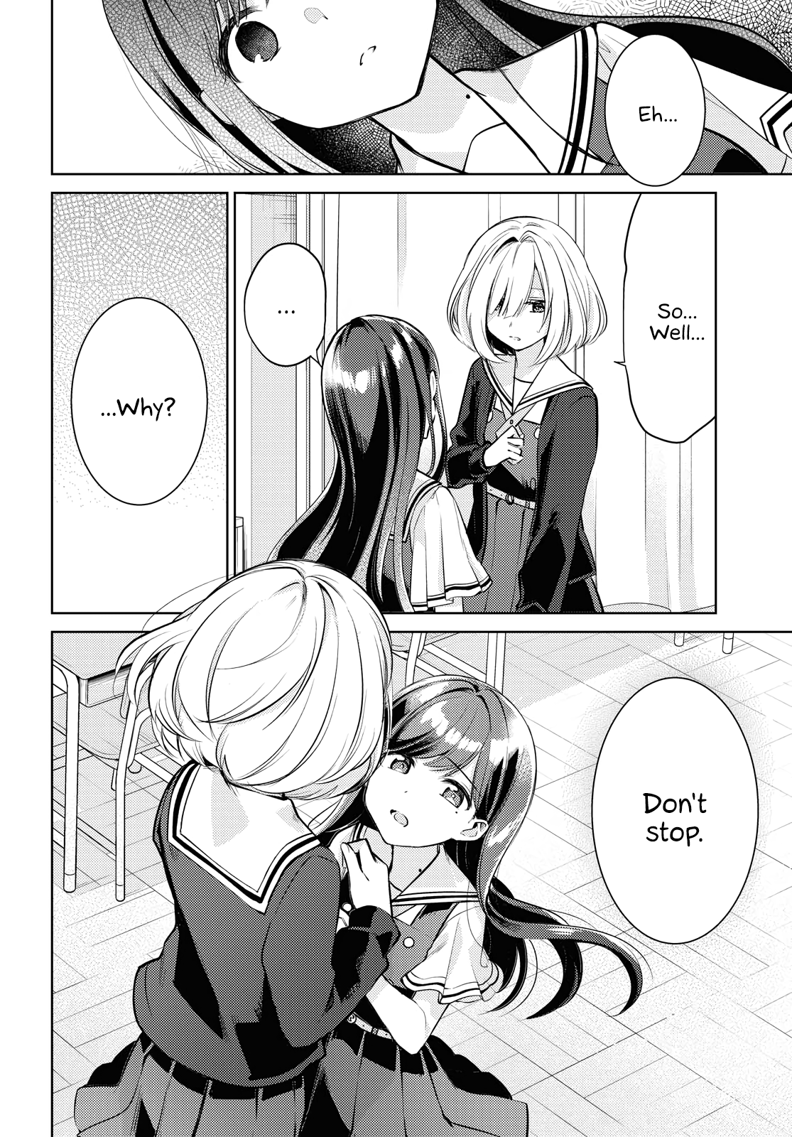 Kimi to Tsuzuru Utakata Disappearing 第43页