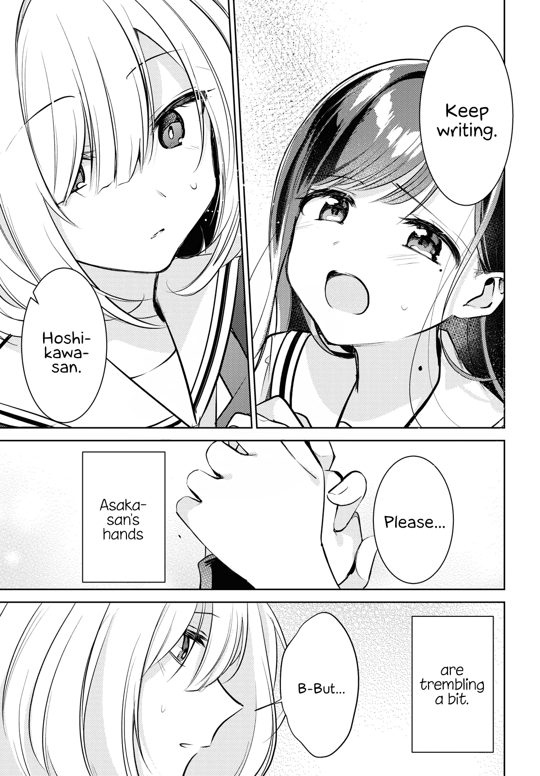 Kimi to Tsuzuru Utakata Disappearing 第44页
