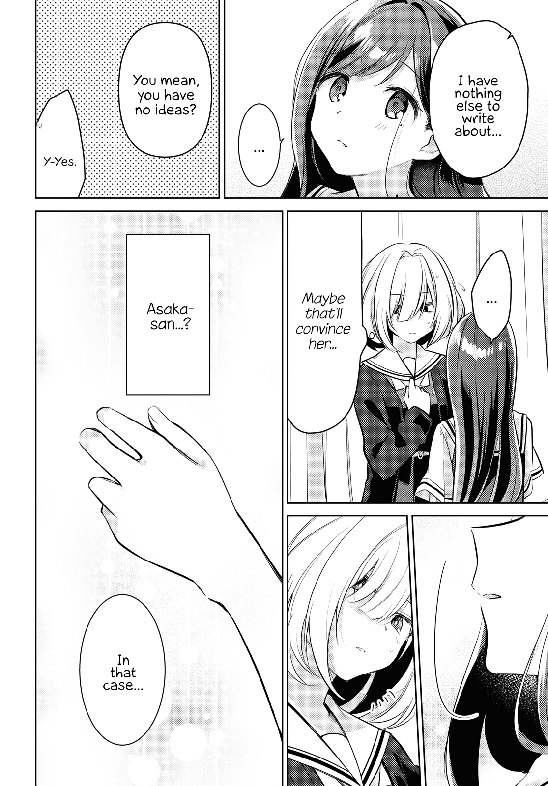 Kimi to Tsuzuru Utakata Disappearing 第45页