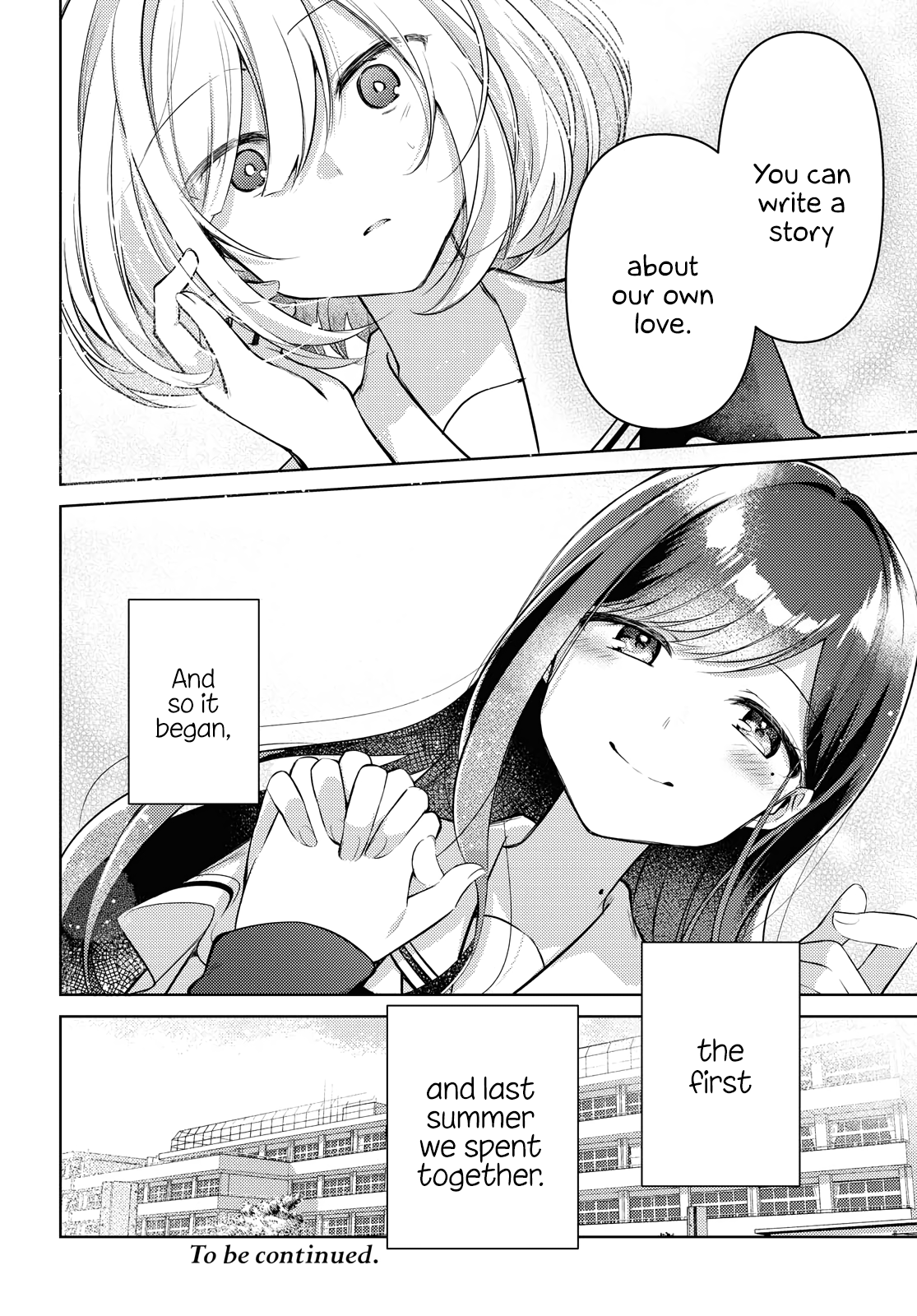 Kimi to Tsuzuru Utakata Disappearing 第47页