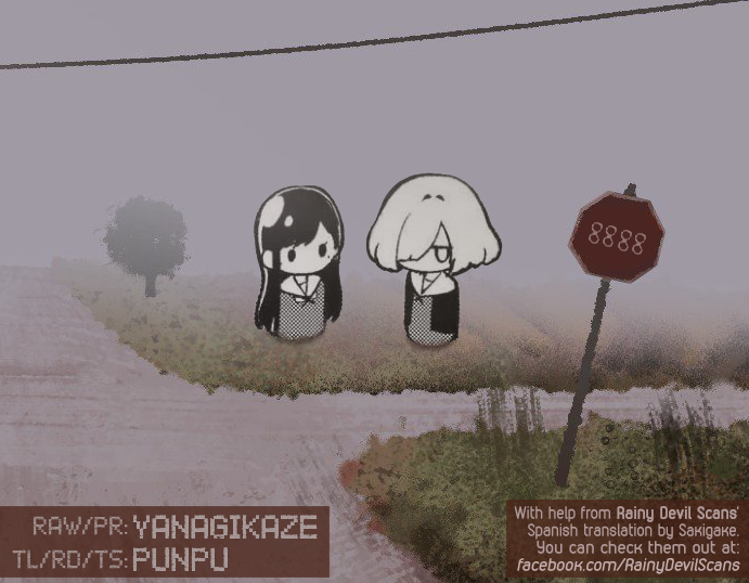 Kimi to Tsuzuru Utakata Disappearing 第48页