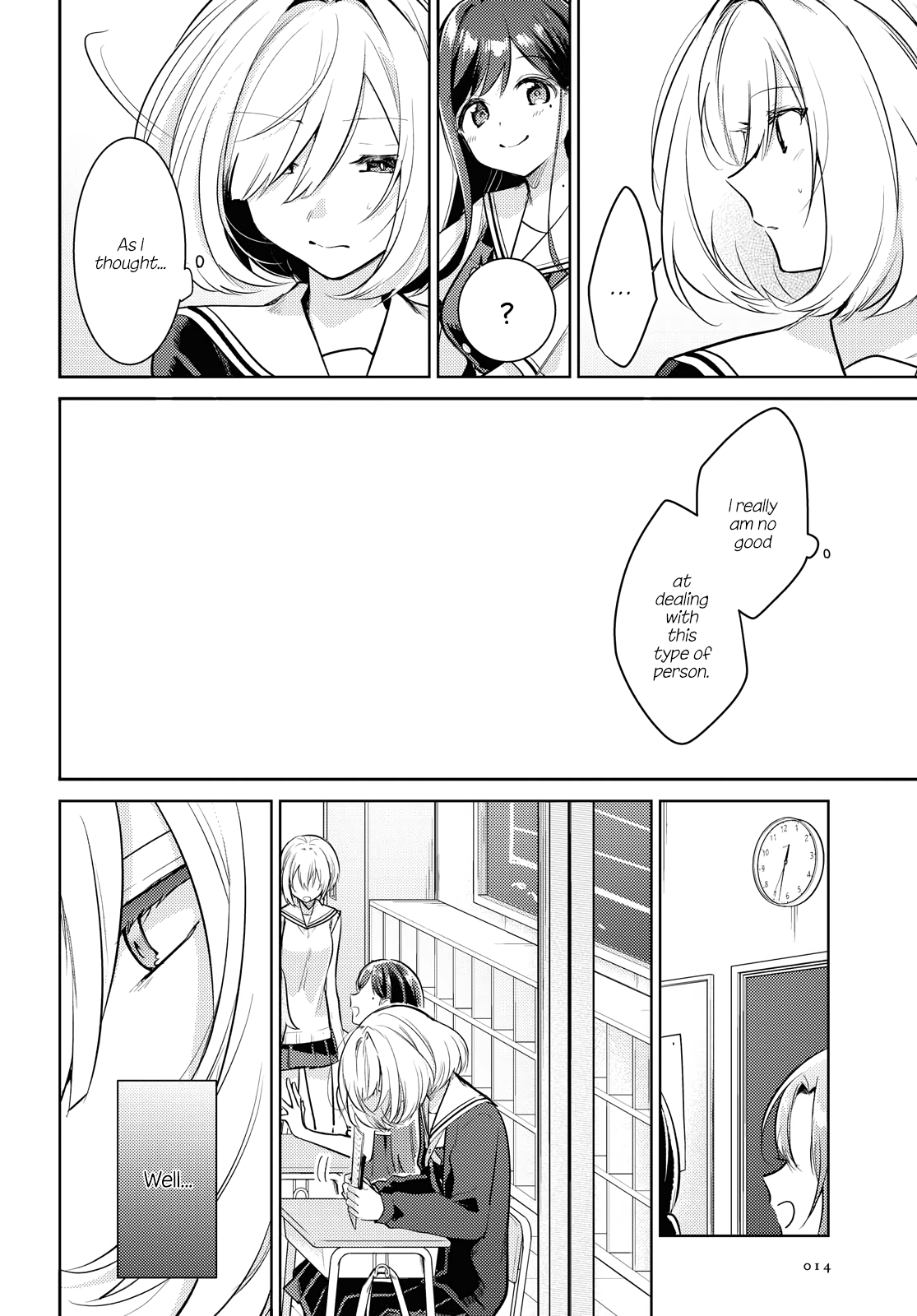 Kimi to Tsuzuru Utakata Disappearing 第6页