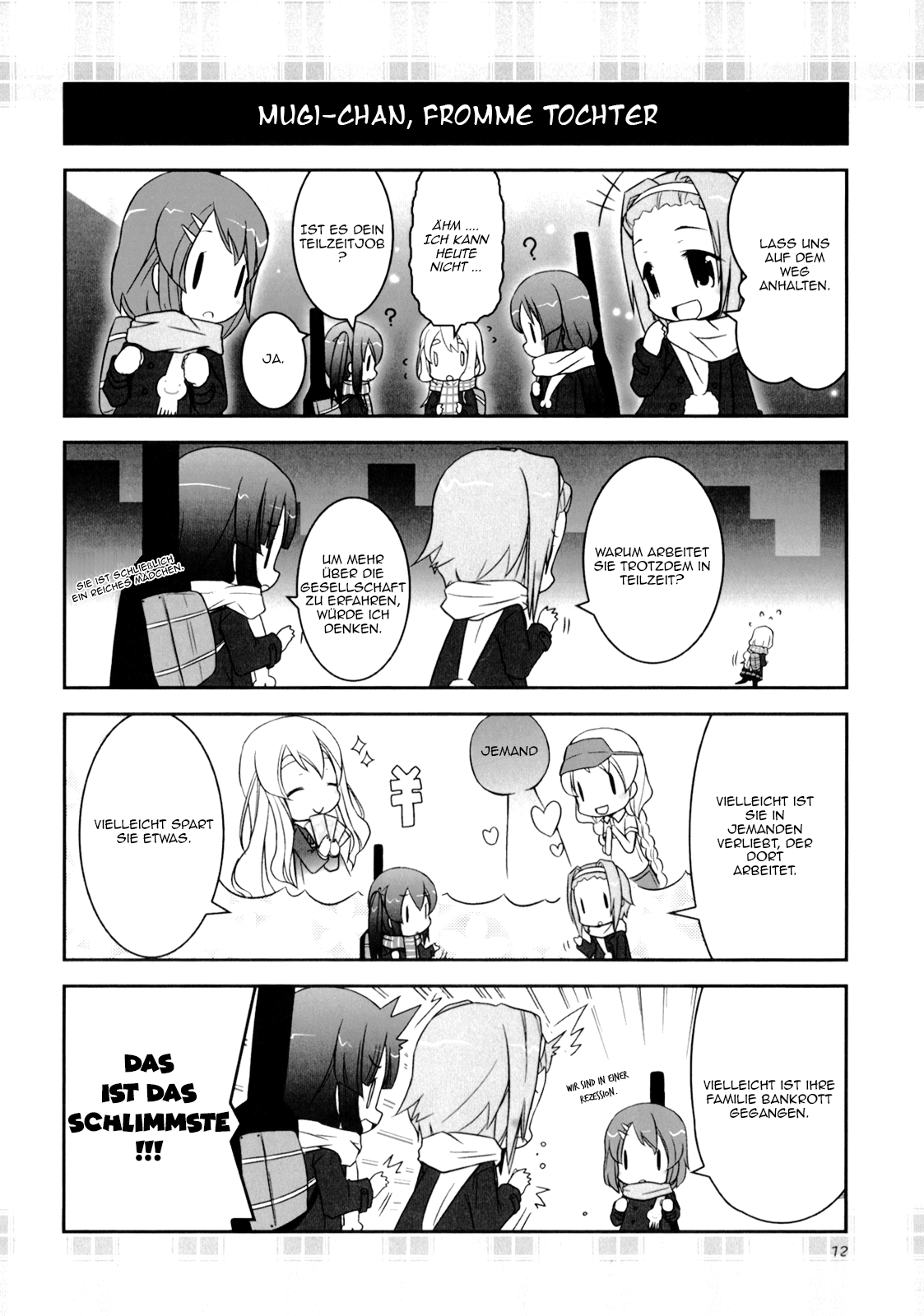 K-ON! - Houkago Tea Time (Doujinshi) Ch. 4 第11页