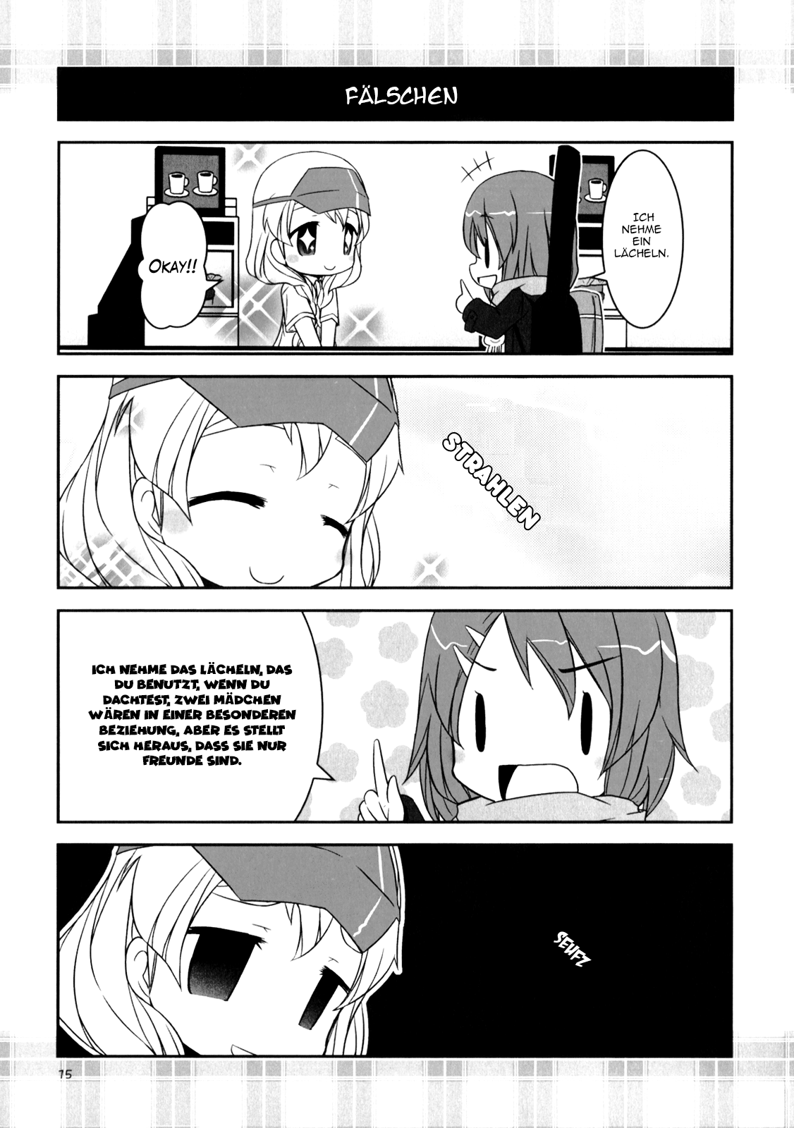 K-ON! - Houkago Tea Time (Doujinshi) Ch. 4 第14页