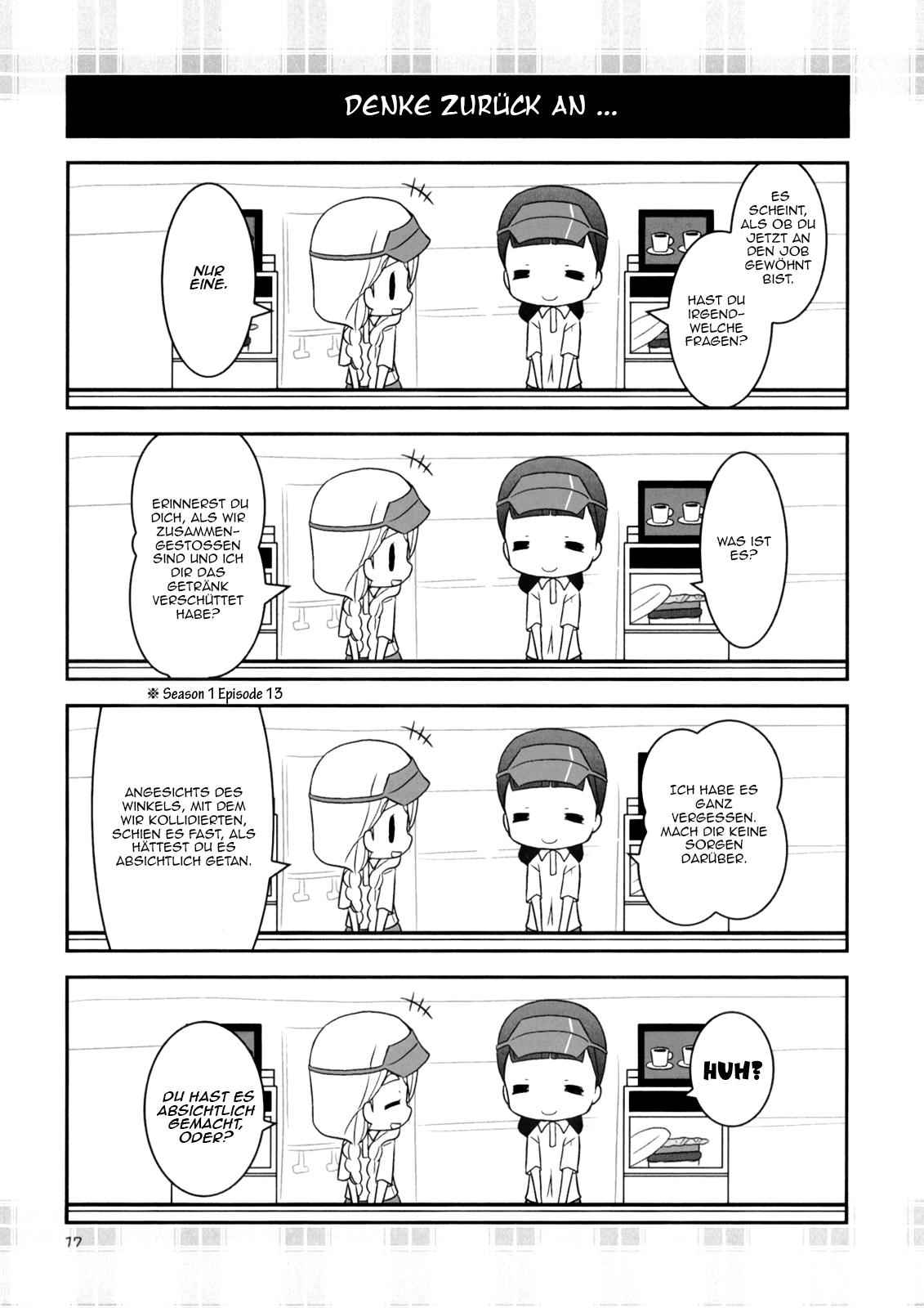 K-ON! - Houkago Tea Time (Doujinshi) Ch. 4 第16页