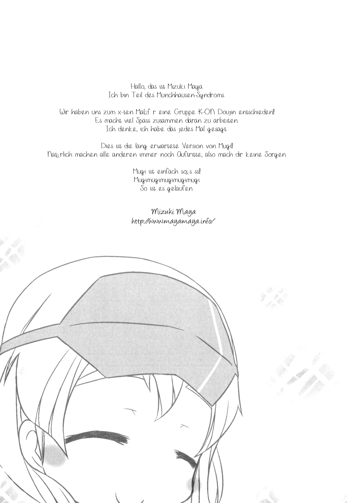 K-ON! - Houkago Tea Time (Doujinshi) Ch. 4 第18页