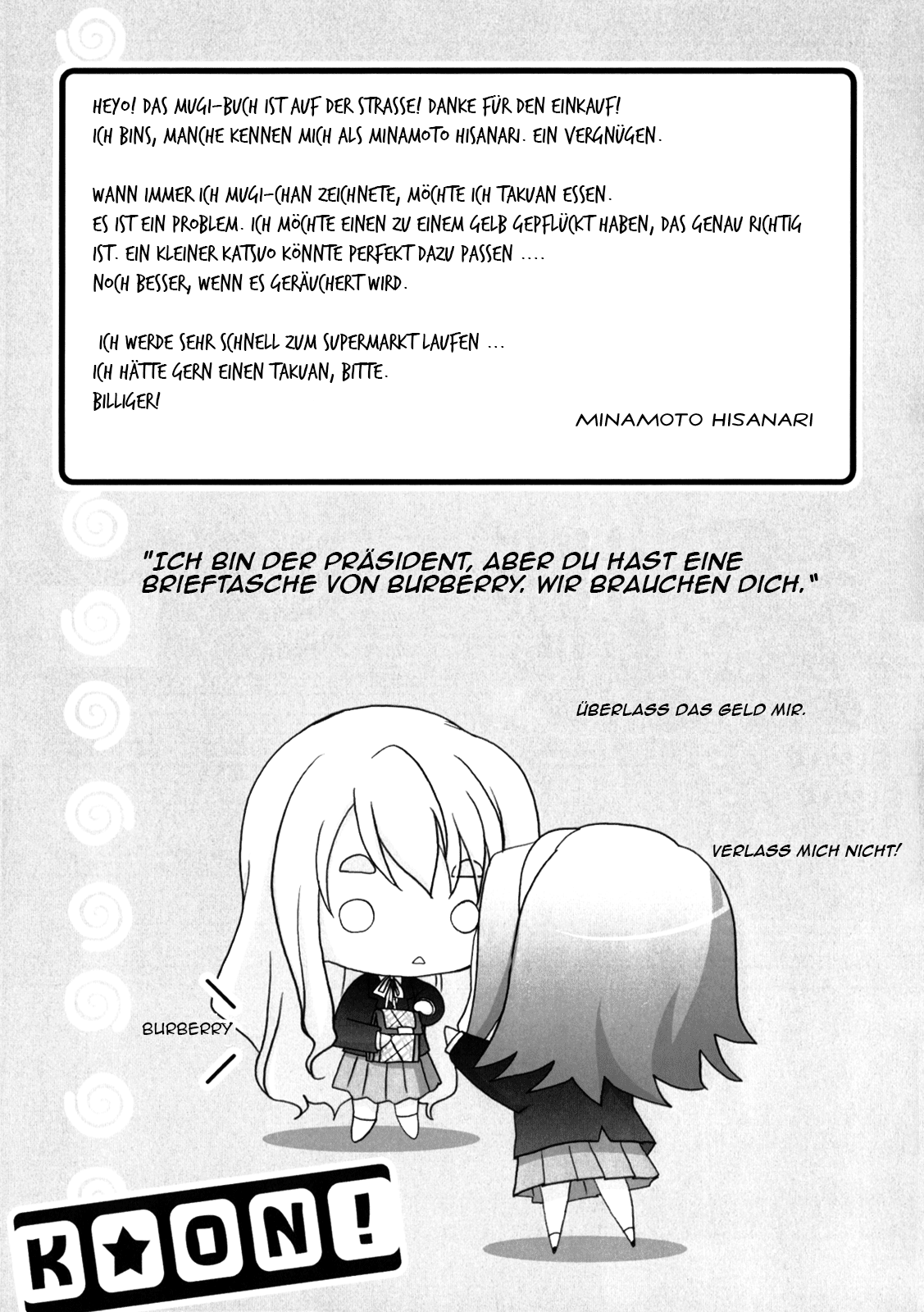 K-ON! - Houkago Tea Time (Doujinshi) Ch. 4 第20页