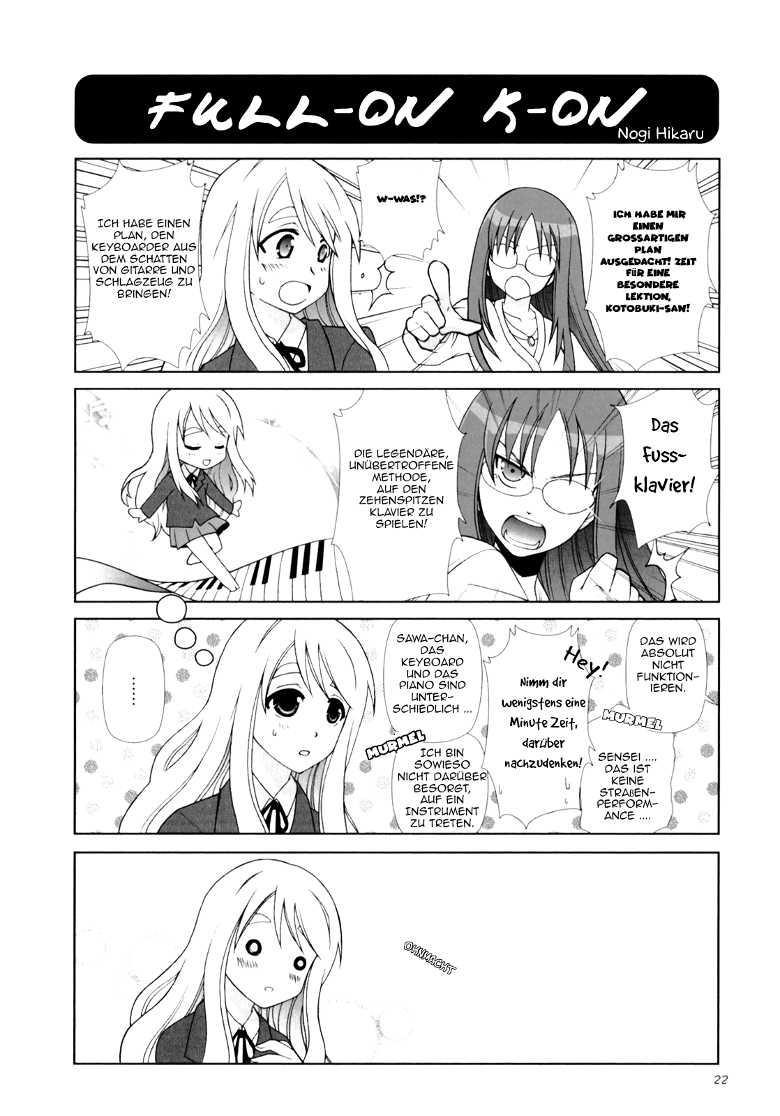 K-ON! - Houkago Tea Time (Doujinshi) Ch. 4 第21页