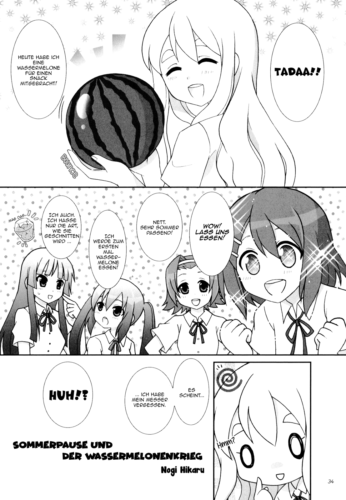 K-ON! - Houkago Tea Time (Doujinshi) Ch. 4 第33页