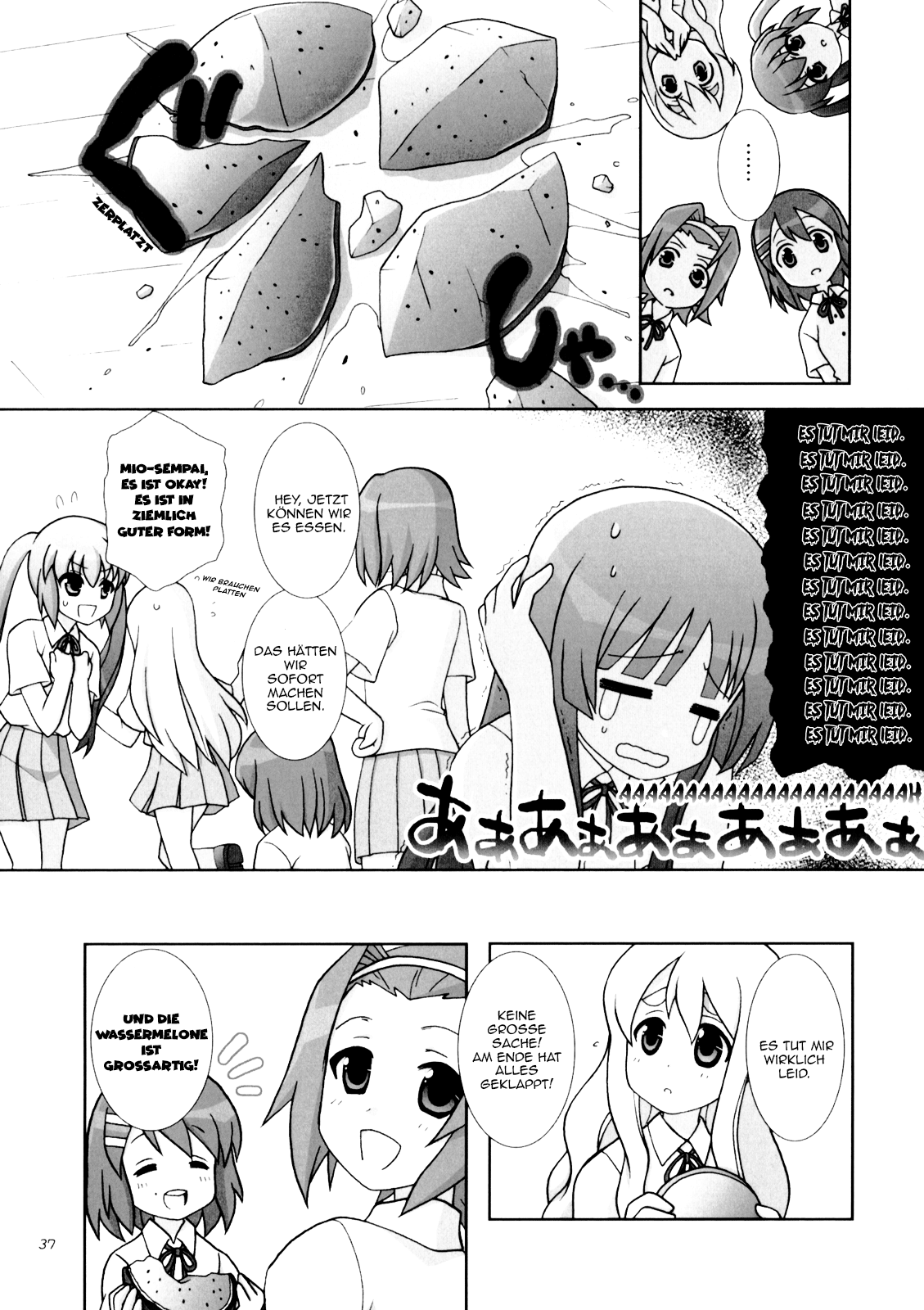 K-ON! - Houkago Tea Time (Doujinshi) Ch. 4 第36页