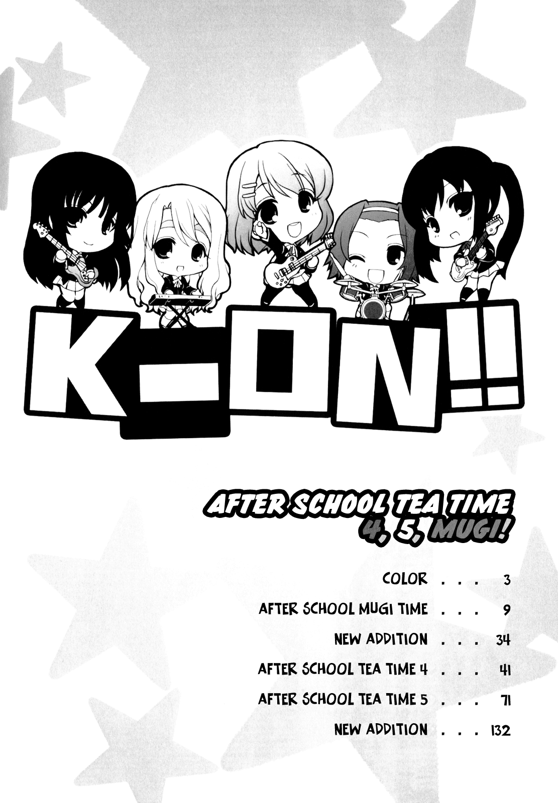 K-ON! - Houkago Tea Time (Doujinshi) Ch. 4 第8页